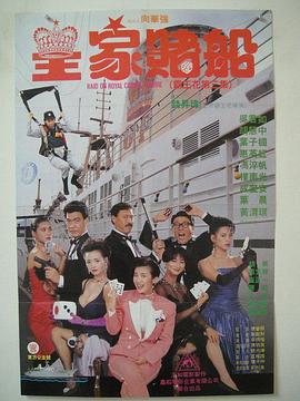 西瓜影视大全