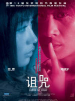 西瓜影视大全
