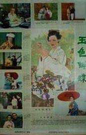 西瓜影视大全